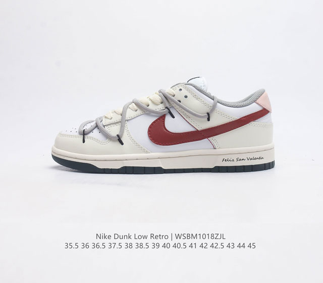 耐克 Nike Dunk Low 运动鞋复古解构绑带板鞋 作为 80 年代经典篮球鞋款 起初专为硬木球场打造 后来成为席卷街头的时尚标杆 现以经典细节和复古篮球 - 点击图像关闭