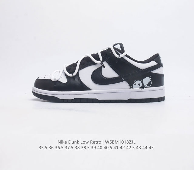 耐克 Nike Dunk Low 运动鞋复古解构绑带板鞋 作为 80 年代经典篮球鞋款 起初专为硬木球场打造 后来成为席卷街头的时尚标杆 现以经典细节和复古篮球 - 点击图像关闭