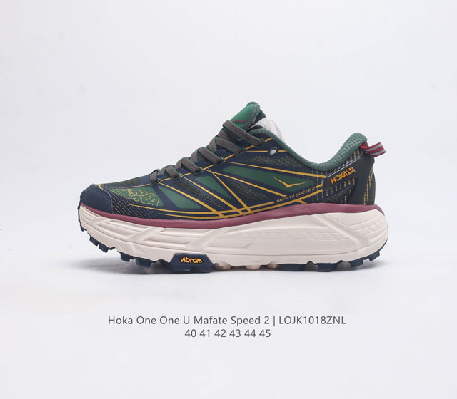 玛法特二代 Hoka One One Mafate Speed 2 Low 轻量低帮户外越野跑鞋 户外山脉越野轻量运动跑鞋 鞋面用轻的无缝架构 鞋带用了弹性不易 - 点击图像关闭