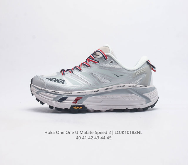 玛法特二代 Hoka One One Mafate Speed 2 Low 轻量低帮户外越野跑鞋 户外山脉越野轻量运动跑鞋 鞋面用轻的无缝架构 鞋带用了弹性不易