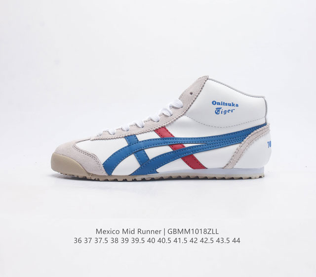 原楦开发版型翘度#日产经典老牌-鬼塚虎 Onitsuka Tiger Mexico Mid Runner 墨西哥中帮系列复古经典百搭休闲皮革慢跑鞋 货号 Thl