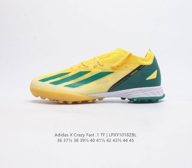 阿迪达斯 (Adidas)酷锐足球 X Crazyfast 1 Ag Boots 中国定制版人草足球鞋 草地場足球球靴 高端短钉 梅西足球鞋 比赛已成定局 或许