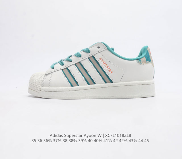 阿迪达斯 Adidas Superstar Ayoon W 三叶草运动鞋经典贝壳头板鞋 时尚女鞋 真皮鞋面材质 标志性的贝壳鞋头 锯齿三条纹 简约的线条 就连版