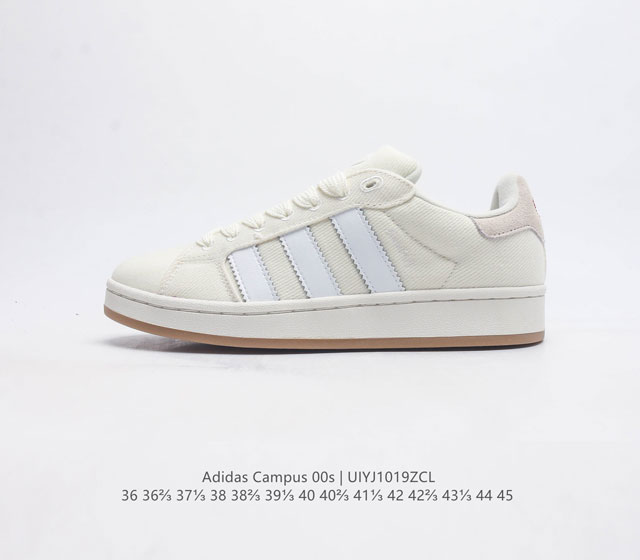 Adidas阿迪达斯 男女鞋 三叶草campus 00S 面包鞋复古休闲板鞋 千禧回潮 Adidas Campus 00S 经典再现 面包化的campus鞋款在