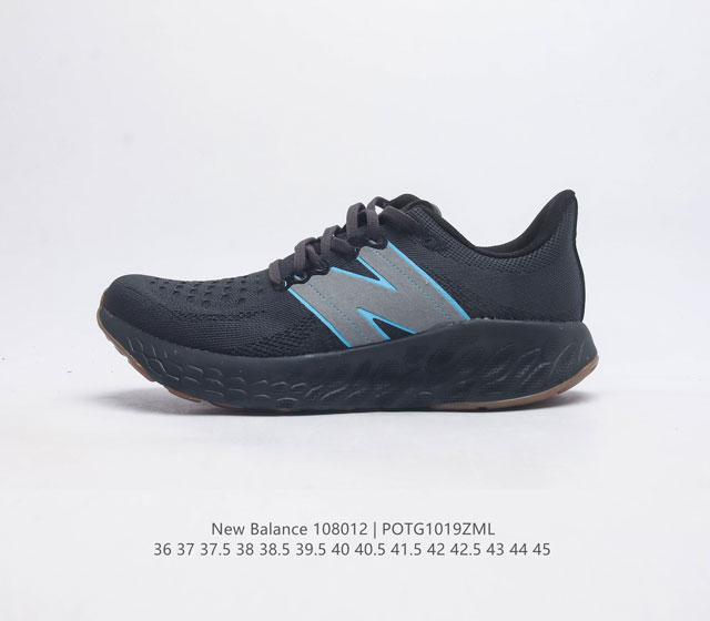 New Balance Nb Fresh Foam Evoz V2舒适耐磨低帮跑步鞋 实拍首发 受到fresh Foam1080舒适骑行 跑鞋将毛绒舒适感提升到