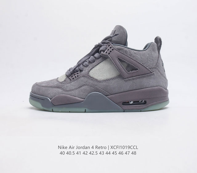 耐克 Nike Air Jordan 4 Retro Og迈克尔 乔丹aj4代乔4 中帮复古休闲运动文化篮球鞋 秉承轻量化的速度型篮球鞋设计思想完成设计 降低重