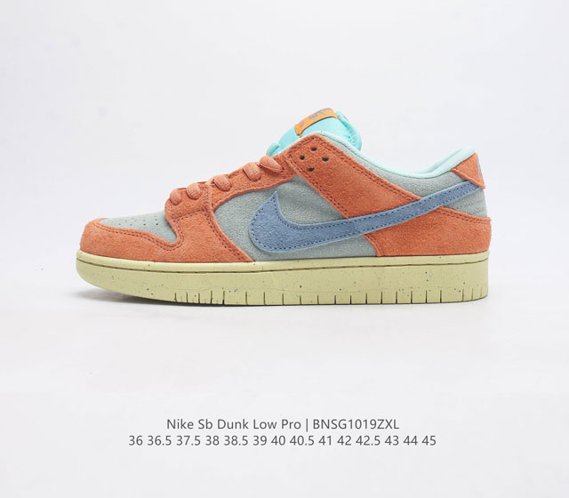 耐克nike Dunk Low 板鞋 Sb系列经典百搭休闲运动板鞋加厚鞋舌的填充 使舒适性大大提升 同时也更方便穿脱中底部分则加入了脚感柔软舒适zoomair气