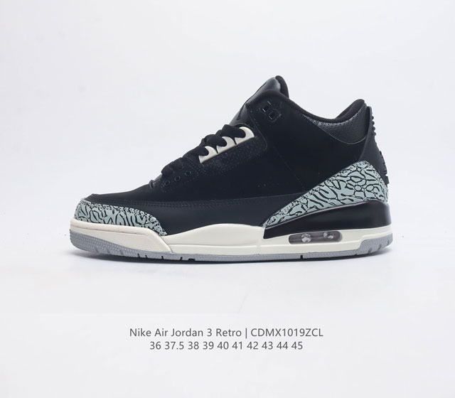 耐克 乔丹 Aj3 耐克 Nike Air Jordan 3 Retro Se 乔3 复刻篮球鞋 乔丹3代 三代 男女子运动鞋 作为 Aj 系列中广受认可的运动