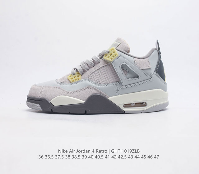 耐克 Nike Air Jordan 4 Retro Og迈克尔 乔丹aj4代乔4 中帮复古休闲运动文化篮球鞋 秉承轻量化的速度型篮球鞋设计思想完成设计 降低重