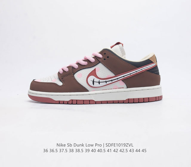 耐克nike Dunk Low 板鞋 Sb系列经典百搭休闲运动板鞋加厚鞋舌的填充 使舒适性大大提升 同时也更方便穿脱中底部分则加入了脚感柔软舒适zoomair气