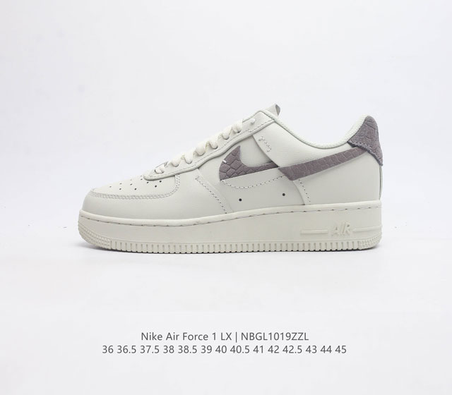 耐克 Nike Air Force 1 07 Lxx 空军一号 Af1 男女子运动鞋复古篮球鞋 巧妙结合复古美学和新潮魅力 旨在致敬 40 年来风靡世界的元年