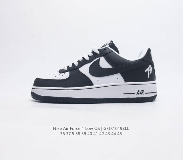 耐克nike Air Force 1 Low 空军一号 Af1 低帮百搭休闲运动板鞋 柔软 弹性十足的缓震性能和出色的中底设计 横跨复古与现代的外型结合 造就出