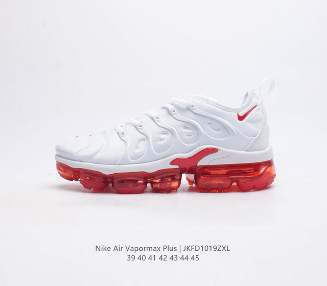 Nike 耐克 男子休闲鞋气垫缓震跑步鞋 Air Max Plus 运动鞋 造型超讨喜 鞋面以帆布和织物材质包裹 保证了轻薄透气 更适合夏季穿着 鞋侧 鱼骨 形