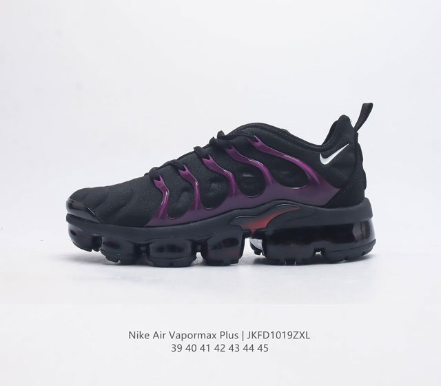 Nike 耐克 男子休闲鞋气垫缓震跑步鞋 Air Max Plus 运动鞋 造型超讨喜 鞋面以帆布和织物材质包裹 保证了轻薄透气 更适合夏季穿着 鞋侧 鱼骨 形