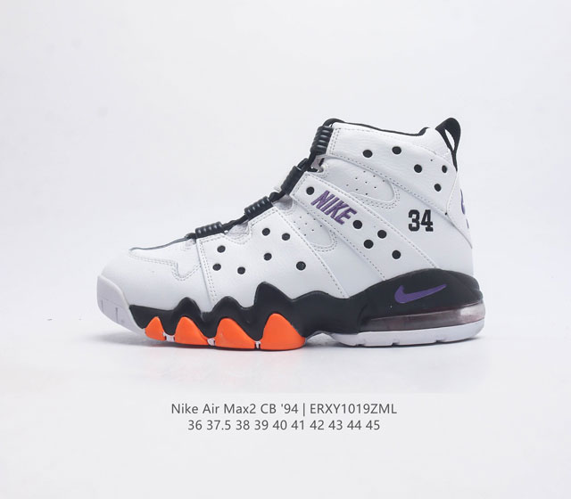 耐克 Nike Air Max2 Cb 权志龙同款 94 巴克利战靴 男鞋女鞋气垫经典复刻运动情侣篮球鞋 该款nike Air Max2 Cb 94 Old R