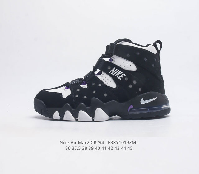 耐克 Nike Air Max2 Cb 权志龙同款 94 巴克利战靴 男鞋女鞋气垫经典复刻运动情侣篮球鞋 该款nike Air Max2 Cb 94 Old R