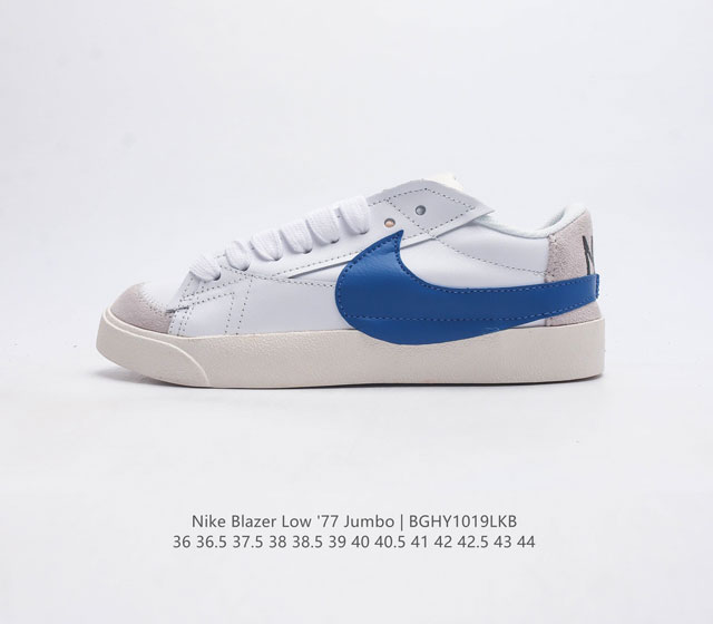 耐克 Nike Blazer Low 77 Jumbo 男女子运动鞋抓地板鞋革新重塑经典街头人气鞋款 采用人气传统外观 巧搭大号耐克勾勾设计和宽大鞋带 柔软泡