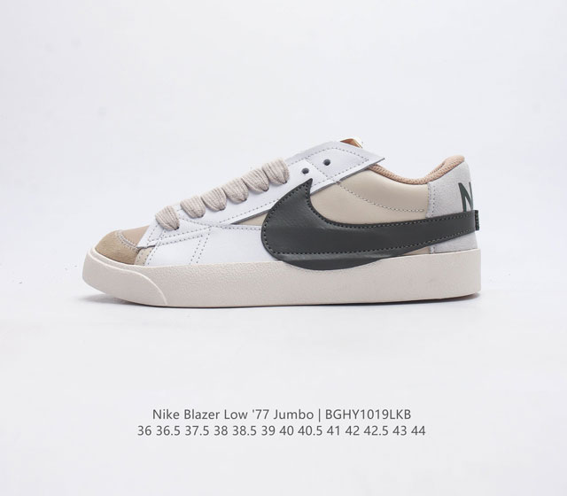 耐克 Nike Blazer Low 77 Jumbo 男女子运动鞋抓地板鞋革新重塑经典街头人气鞋款 采用人气传统外观 巧搭大号耐克勾勾设计和宽大鞋带 柔软泡