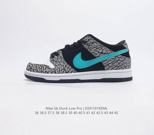 耐克 Nike Sb Dunk Low Pro 男 女滑板鞋 经典复古运动鞋 采用低帮设计 塑就经典 Dunk 风格 鞋垫后跟搭载 Zoom Air 气垫 加衬