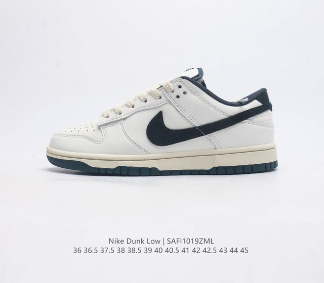 耐克 Nike Sb Dunk Low Pro 男 女滑板鞋 经典复古运动鞋 采用低帮设计 塑就经典 Dunk 风格 鞋垫后跟搭载 Zoom Air 气垫 加衬