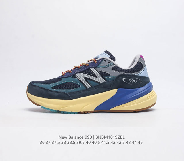 New Balance 新百伦 Nb990 真标带半码 新百伦m990系列 Nb经典休闲运动慢跑鞋 简约舒适百搭时尚复古老爹鞋 990系列是new Balanc