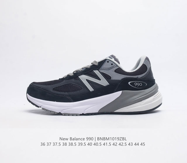 New Balance 新百伦 Nb990 真标带半码 新百伦m990系列 Nb经典休闲运动慢跑鞋 简约舒适百搭时尚复古老爹鞋 990系列是new Balanc