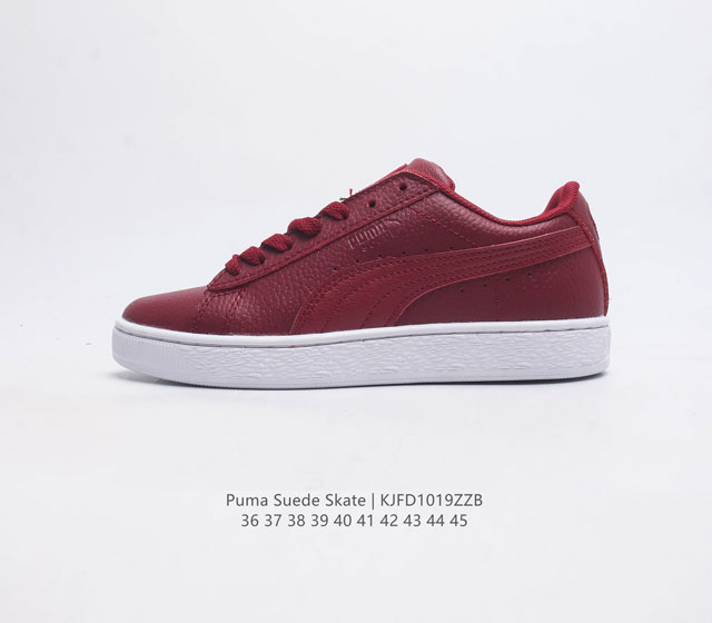 彪马puma Suede Skate 低帮复古轻便透气防滑减震休闲鞋 时尚男女士板鞋潮运动鞋 尺码 36-45 货号 367179 Id Kjfd1019Z