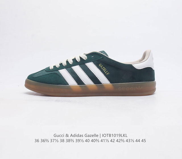 阿迪达斯 Adidas Originals X Gucci Gazelle 阿迪古驰联名经典休闲板鞋 复古男女运动鞋 融汇两个品牌丰富且历史悠久的典藏元素 A - 点击图像关闭