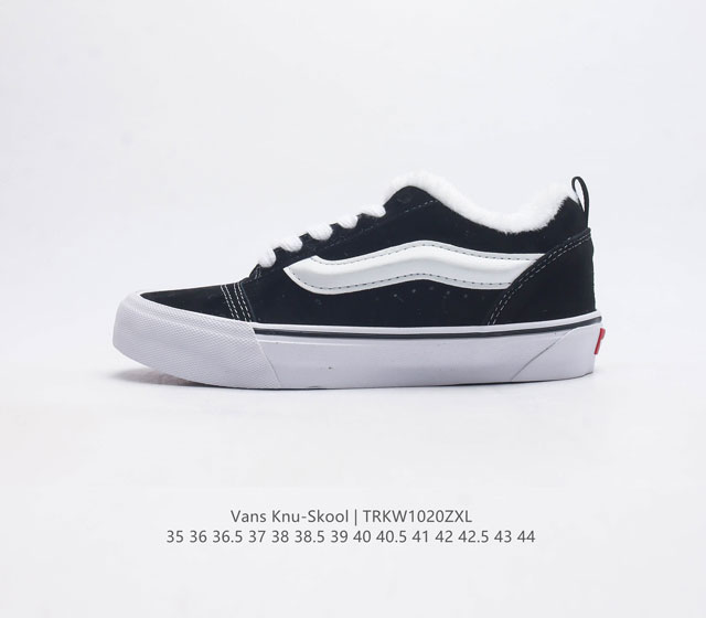 万斯 Vans Knu-Skool Vr3 Lx 面包鞋 坎普尔 茱利安系列低帮复古硫化休闲运动板鞋 肥胖版大logo 要说整个2023年最为热门的鞋型之一 面