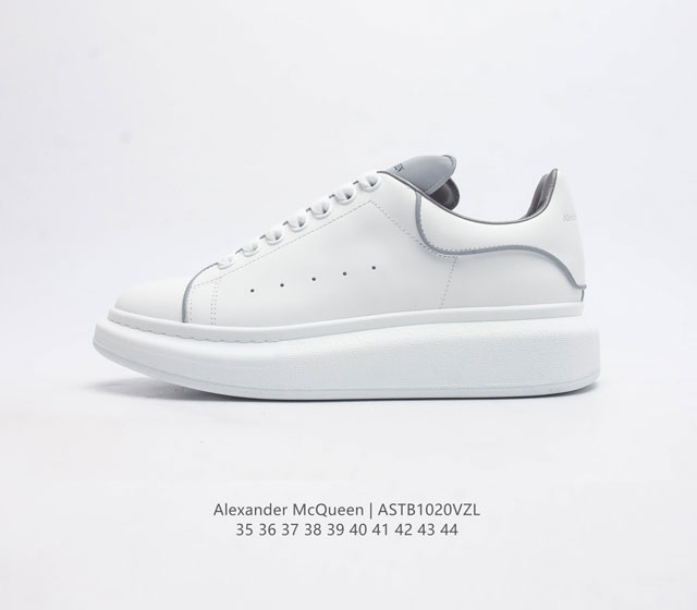 Alexandermcqueen 亚历山大 麦昆mcq 运动小白鞋厚底增高闪尾光滑牛皮平底鞋休闲鞋 时尚男女板鞋潮运动鞋 火爆到大街小巷无人不知 无人不晓的境界