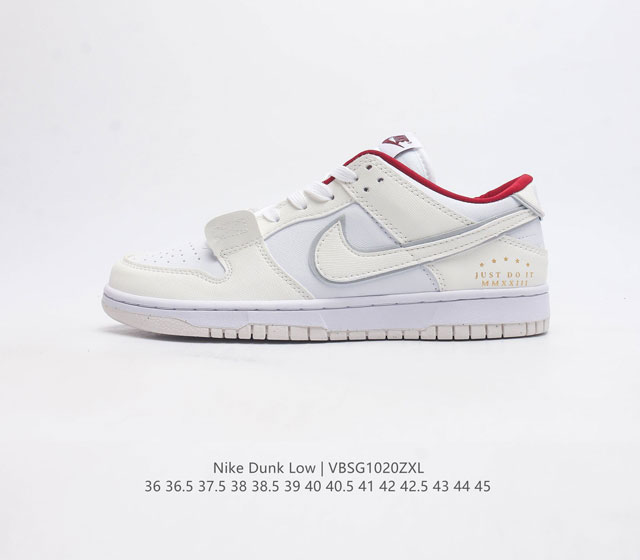 耐克nike Dunk Low 板鞋 Sb系列经典百搭休闲运动板鞋加厚鞋舌的填充 使舒适性大大提升 同时也更方便穿脱中底部分则加入了脚感柔软舒适zoomair气