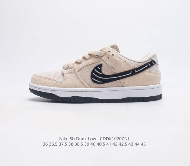 耐克nike Dunk Low 板鞋 Sb系列经典百搭休闲运动板鞋加厚鞋舌的填充 使舒适性大大提升 同时也更方便穿脱中底部分则加入了脚感柔软舒适zoomair气