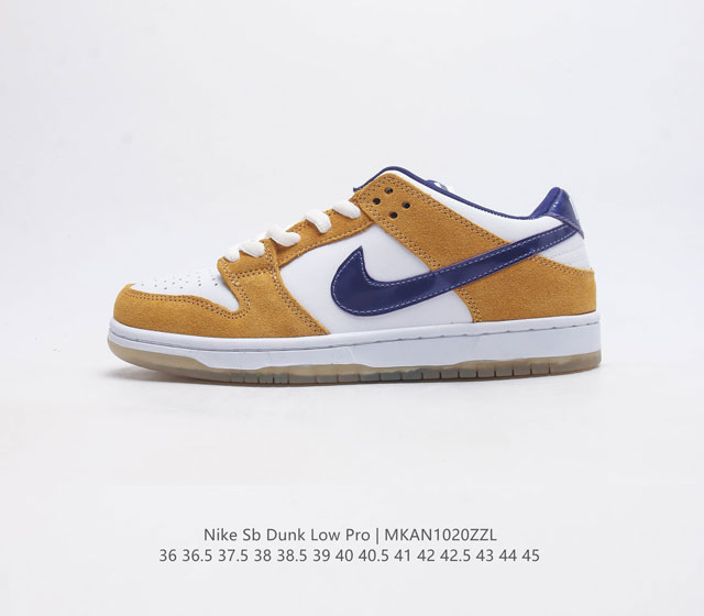 耐克nike Dunk Low 板鞋 Sb系列经典百搭休闲运动板鞋加厚鞋舌的填充 使舒适性大大提升 同时也更方便穿脱中底部分则加入了脚感柔软舒适zoomair气