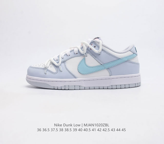 耐克nike Dunk Low 板鞋 Sb系列经典百搭休闲运动板鞋加厚鞋舌的填充 使舒适性大大提升 同时也更方便穿脱中底部分则加入了脚感柔软舒适zoomair气