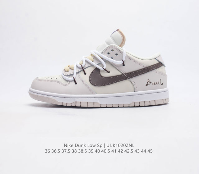 耐克nike Dunk Low 板鞋 Sb系列经典百搭休闲运动板鞋加厚鞋舌的填充 使舒适性大大提升 同时也更方便穿脱中底部分则加入了脚感柔软舒适zoomair气