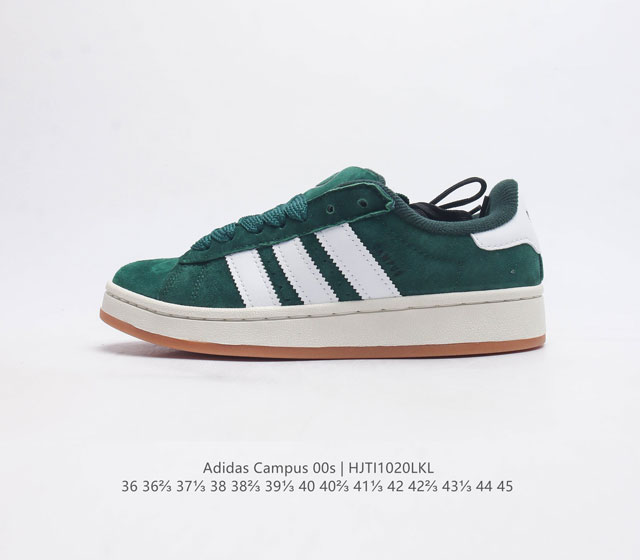 Adidas阿迪达斯 男女鞋 三叶草campus 00S 面包鞋复古休闲板鞋 千禧回潮 Adidas Campus 00S 经典再现 面包化的campus鞋款在