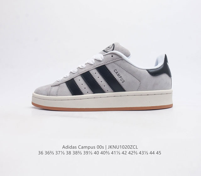 Adidas阿迪达斯 男女鞋 三叶草campus 00S 面包鞋复古休闲板鞋 千禧回潮 Adidas Campus 00S 经典再现 面包化的campus鞋款在