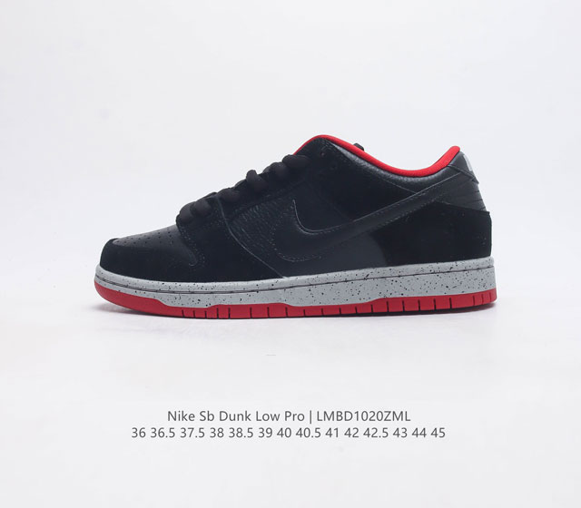 耐克 Nike Sb Dunk Low Pro 男 女滑板鞋 经典复古运动鞋 采用低帮设计 塑就经典 Dunk 风格 鞋垫后跟搭载 Zoom Air 气垫 加衬