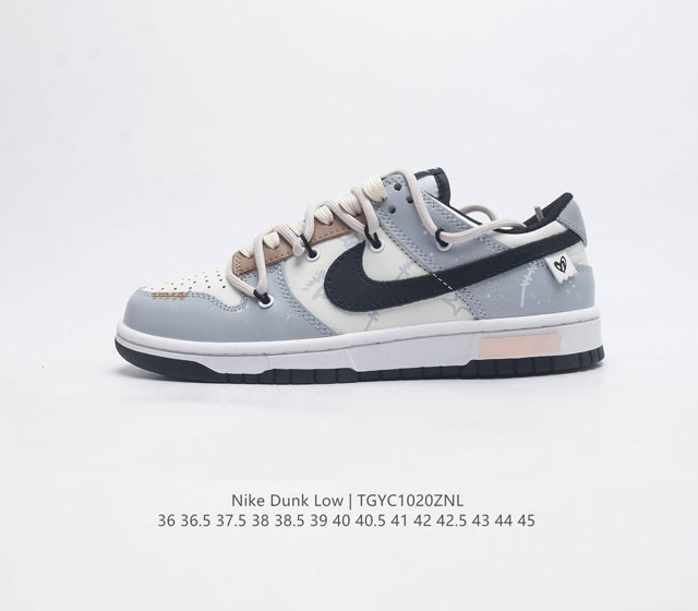 耐克 Nike Dunk Low 运动鞋复古解构绑带板鞋 作为 80 年代经典篮球鞋款 起初专为硬木球场打造 后来成为席卷街头的时尚标杆 现以经典细节和复古篮球