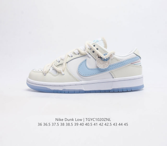 耐克 Nike Dunk Low 运动鞋复古解构绑带板鞋 作为 80 年代经典篮球鞋款 起初专为硬木球场打造 后来成为席卷街头的时尚标杆 现以经典细节和复古篮球