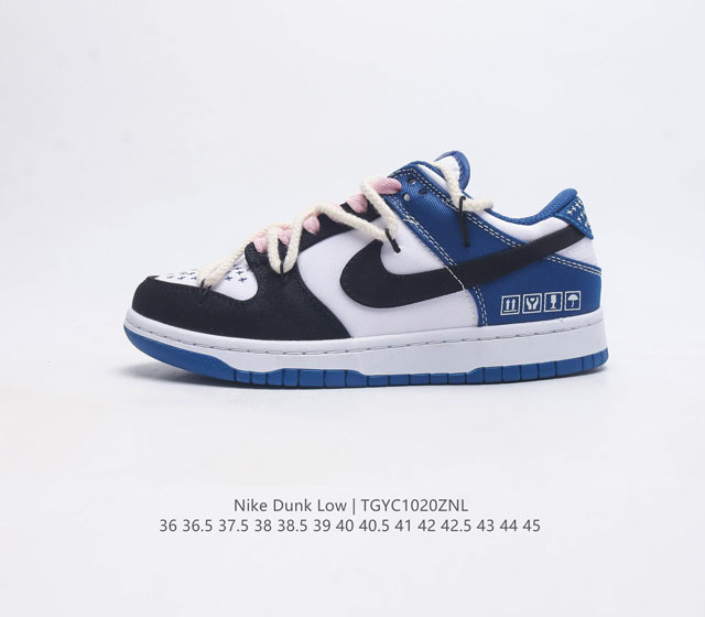 耐克 Nike Dunk Low 运动鞋复古解构绑带板鞋 作为 80 年代经典篮球鞋款 起初专为硬木球场打造 后来成为席卷街头的时尚标杆 现以经典细节和复古篮球