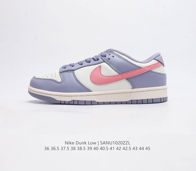 公司级 耐克 Nike Dunk Low 运动鞋sb系列经典复古板鞋 尽情迈步 彰显个性风采 采用天然皮革 经久耐穿 塑就如元年款 Dunk 般的复古质感 鞋