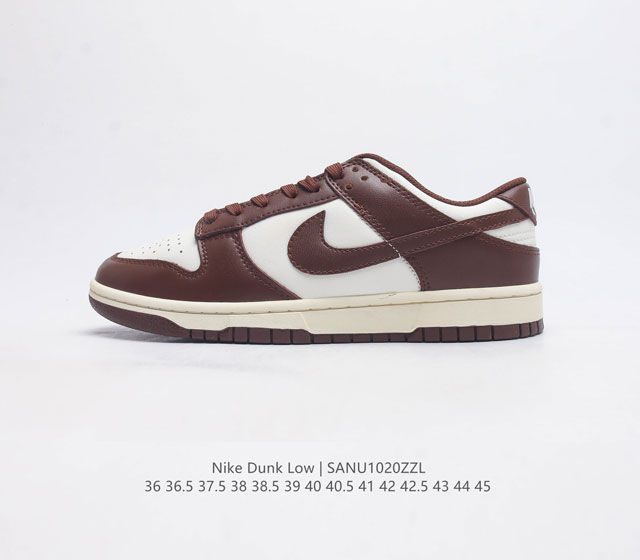 公司级 耐克 Nike Dunk Low 运动鞋sb系列经典复古板鞋 尽情迈步 彰显个性风采 采用天然皮革 经久耐穿 塑就如元年款 Dunk 般的复古质感 鞋