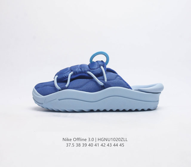 耐克(Nike) Offline 3 0 穆勒鞋 2023新款offline3 0Gcel时尚潮流包头拖鞋 穿上nike Offline 3 0 Mule 穆勒