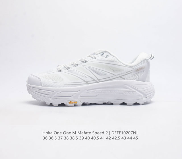 公司级 玛法特二代 Hoka One One Mafate Speed 2 Low 轻量低帮户外越野跑鞋 户外山脉越野轻量运动跑鞋 鞋面用轻的无缝架构 鞋带用