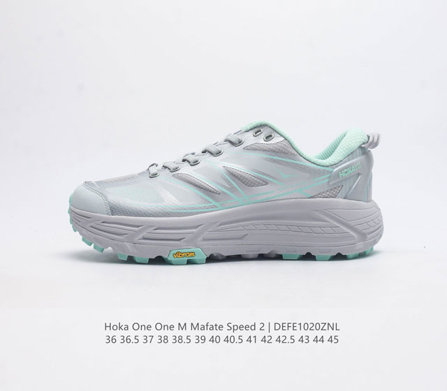 公司级 玛法特二代 Hoka One One Mafate Speed 2 Low 轻量低帮户外越野跑鞋 户外山脉越野轻量运动跑鞋 鞋面用轻的无缝架构 鞋带用