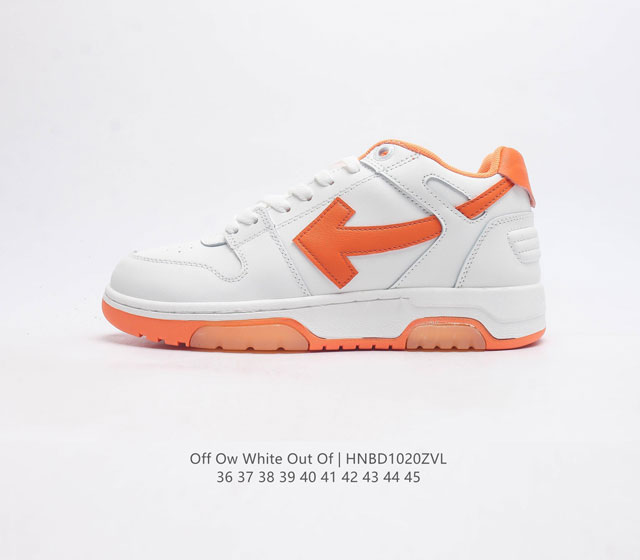 当红美潮 设计师独立品牌off-White C O Virgil Abloh Out Of Office Low-Top Leather Ow联名 箭头off-