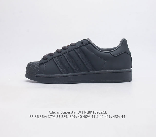 阿迪达斯 Adidas Superstar 三叶草经典贝壳头系列 新款厚底增高休闲板鞋潮流男女士运动鞋 鞋面柔软皮革材质 标志性的贝壳鞋头 锯齿三条纹 简约的线