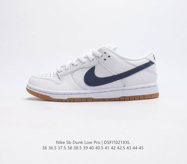 耐克nike Dunk Low 板鞋 Sb系列经典百搭休闲运动板鞋加厚鞋舌的填充 使舒适性大大提升 同时也更方便穿脱中底部分则加入了脚感柔软舒适zoomair气