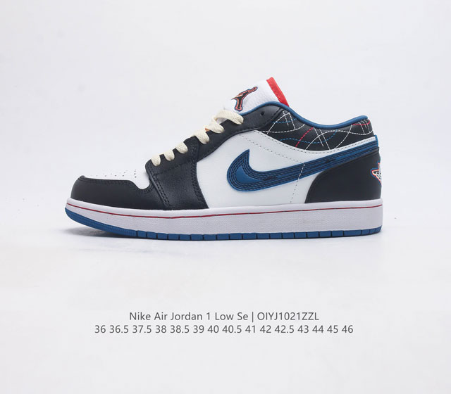 耐克 乔丹air Jordan 1 Low Aj1 乔1 乔丹1代aj1 低帮复古文化休闲运动篮球鞋 从1985 年面世的元年款汲取设计灵感 采用简洁大方的经典